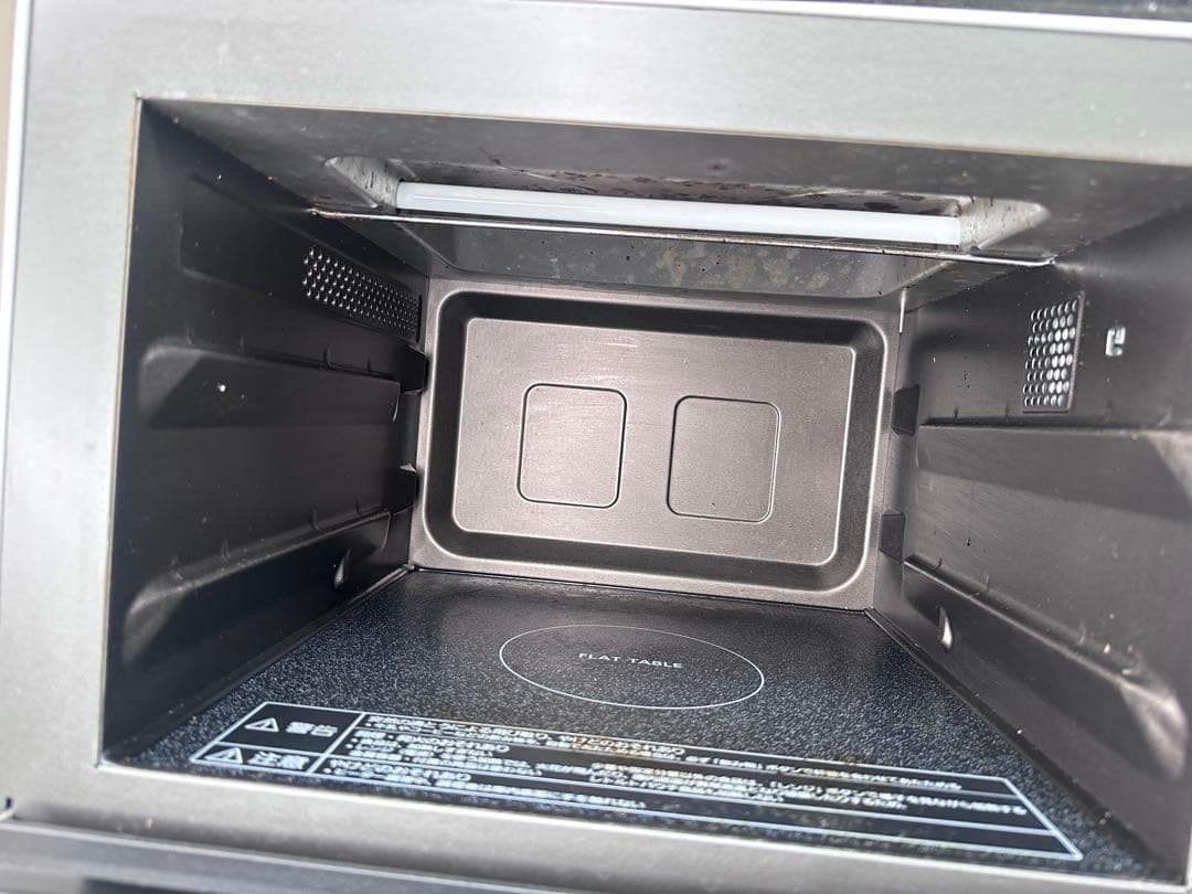 【美品】　Panasonic オーブンレンジ NE-FS300-W