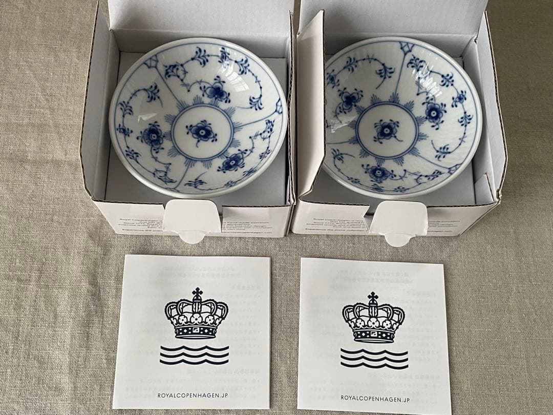 ロイヤルコペンハーゲン ブルーフルーテッド プレイン ボウル 9cm 2個セット