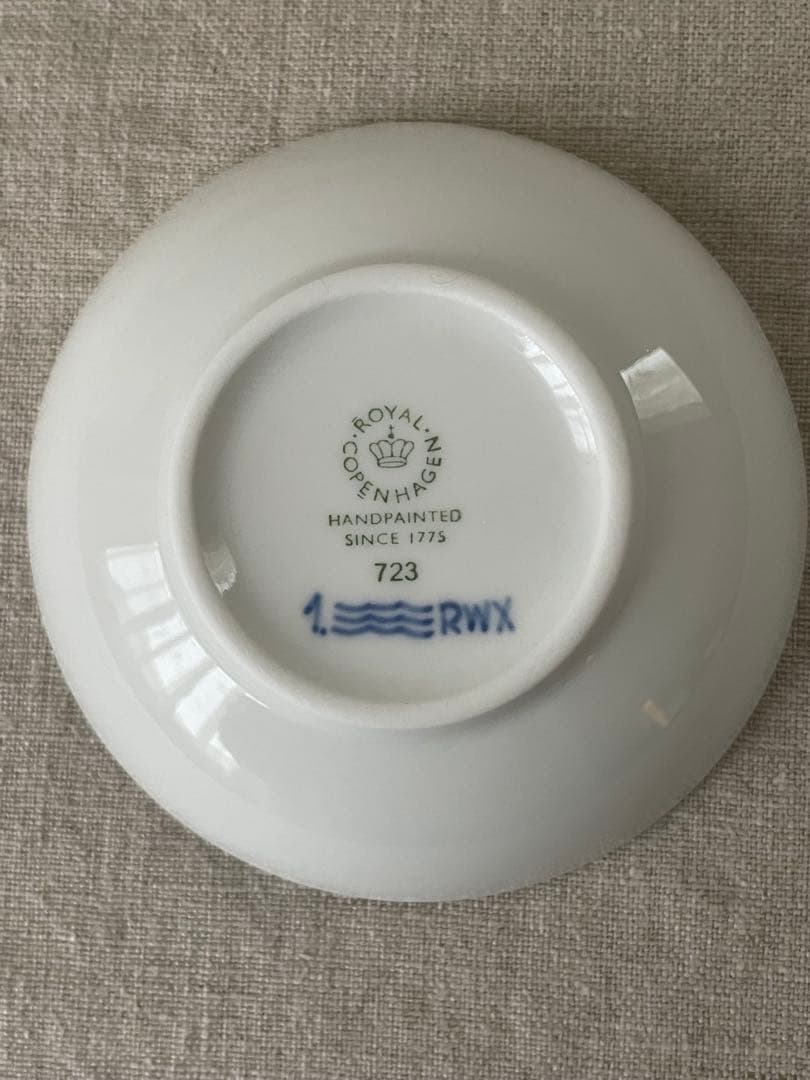 ロイヤルコペンハーゲン ブルーフルーテッド プレイン ボウル 9cm 2個セット