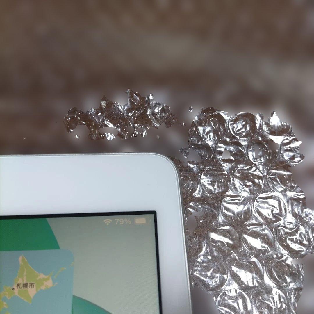 iPad 第7世代 MW752J/A 管理ナンバー1230