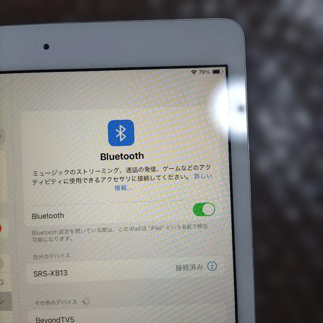 iPad 第7世代 MW752J/A 管理ナンバー1230