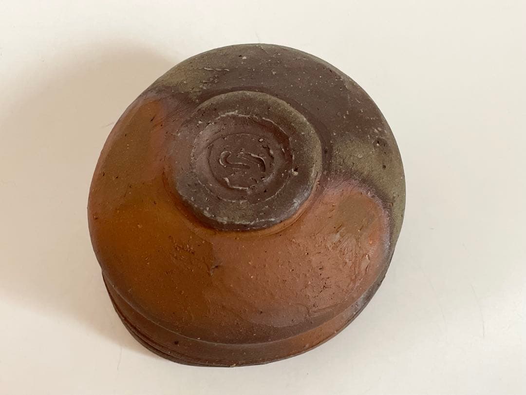 陶芸家　中村六郎　備前　茶碗　茶盌　抹茶碗　備前焼　共箱