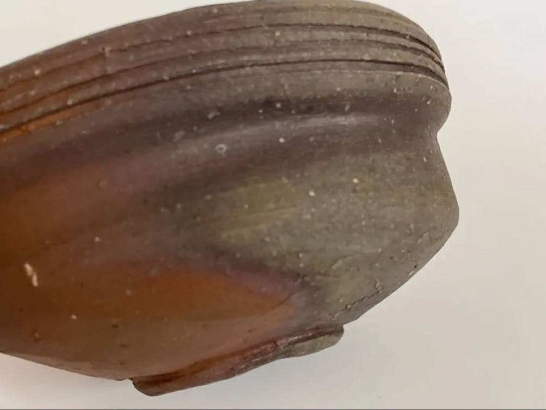 陶芸家　中村六郎　備前　茶碗　茶盌　抹茶碗　備前焼　共箱