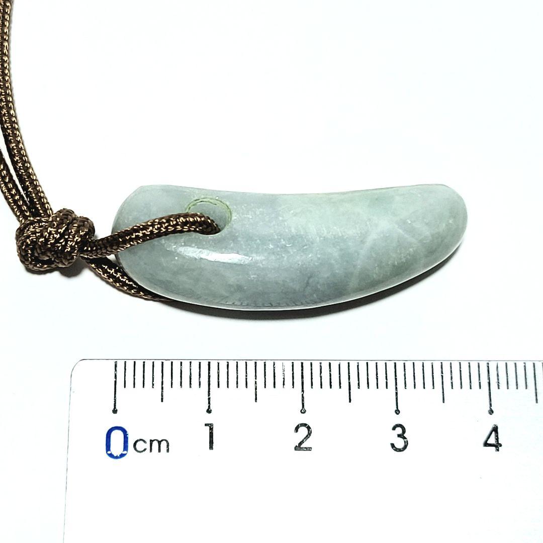 入コン沢:ペンダント紐付き:糸魚川翡翠  PT0024