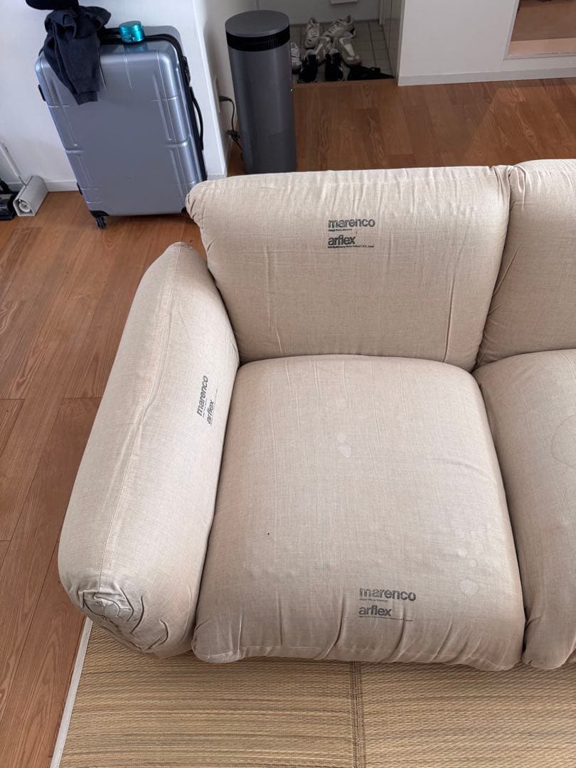 Arflex(アルフレックス) marenco(マレンコ) 2人掛け