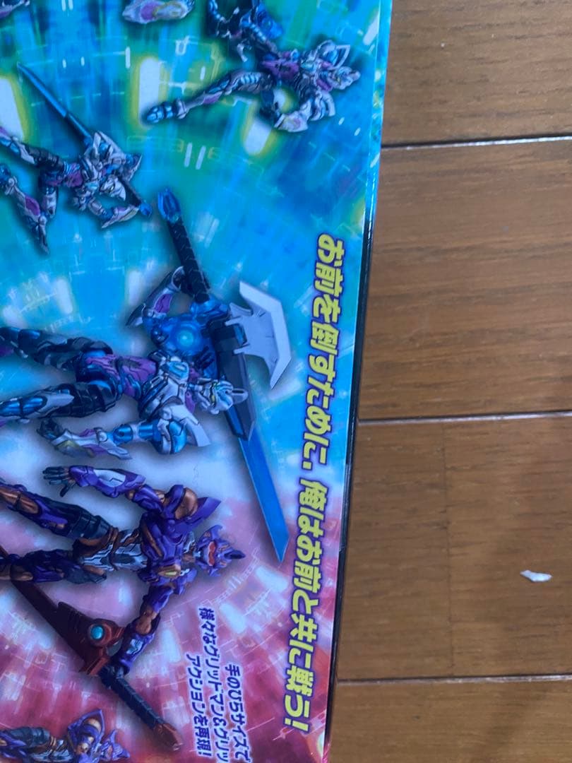 グリットナイト&グリッドマン　メガハウス　イニシャルファイター未開封