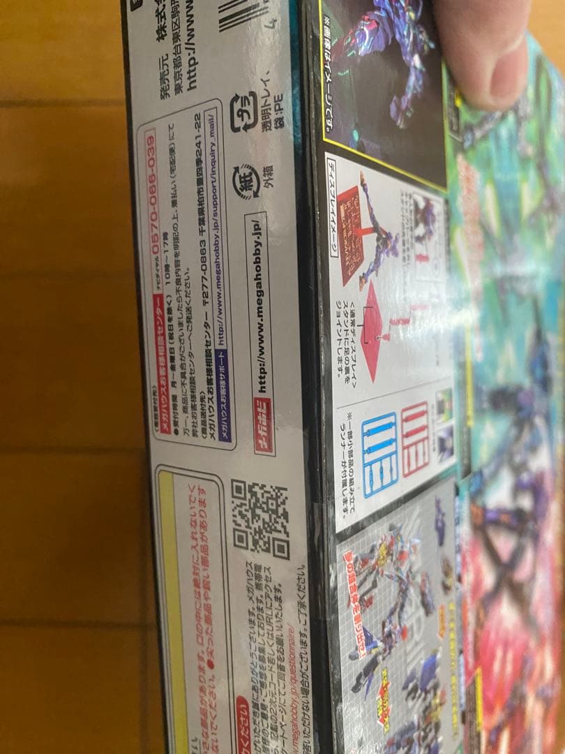 グリットナイト&グリッドマン　メガハウス　イニシャルファイター未開封