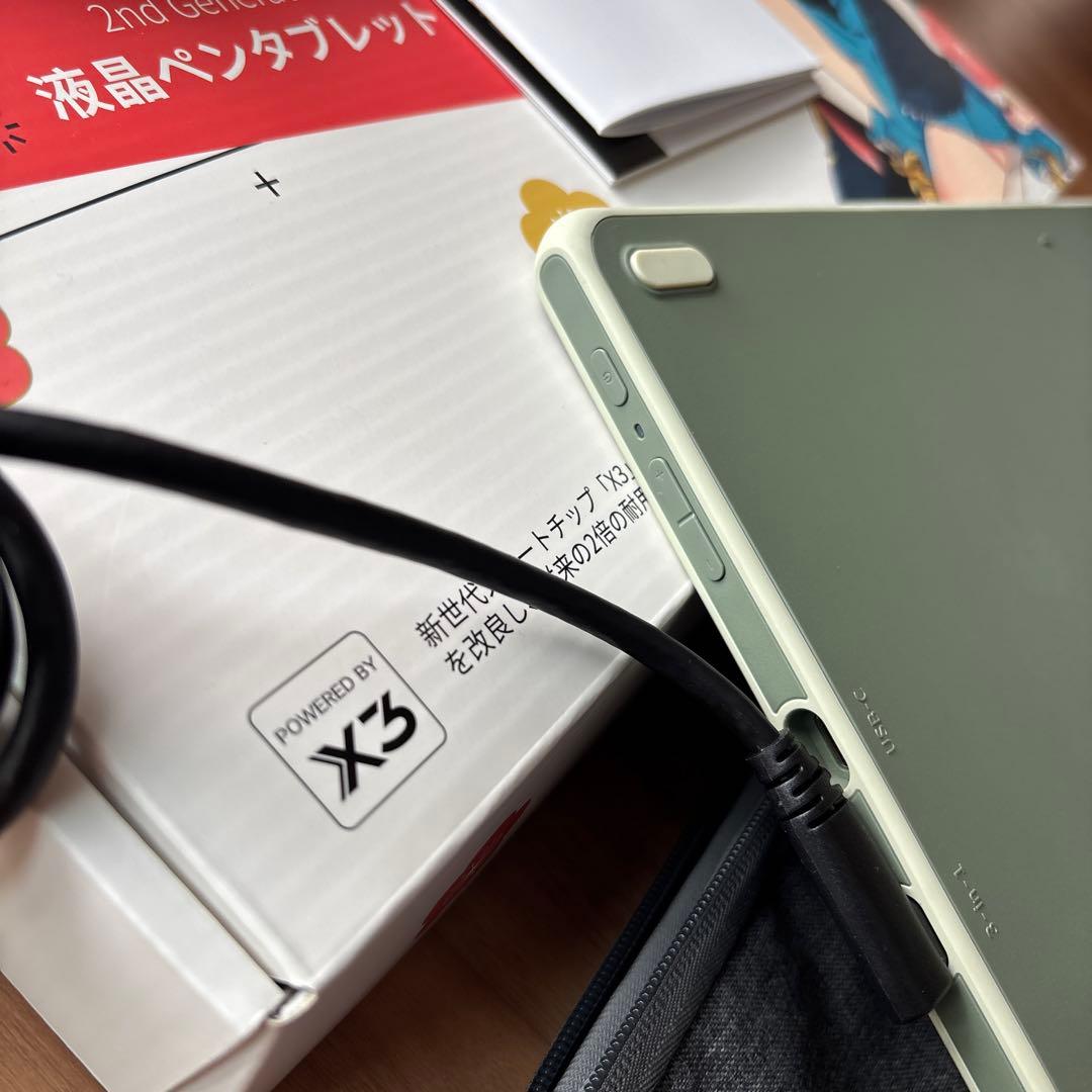 【稼働確認済】XP-PEN Artist 12 2nd Generation