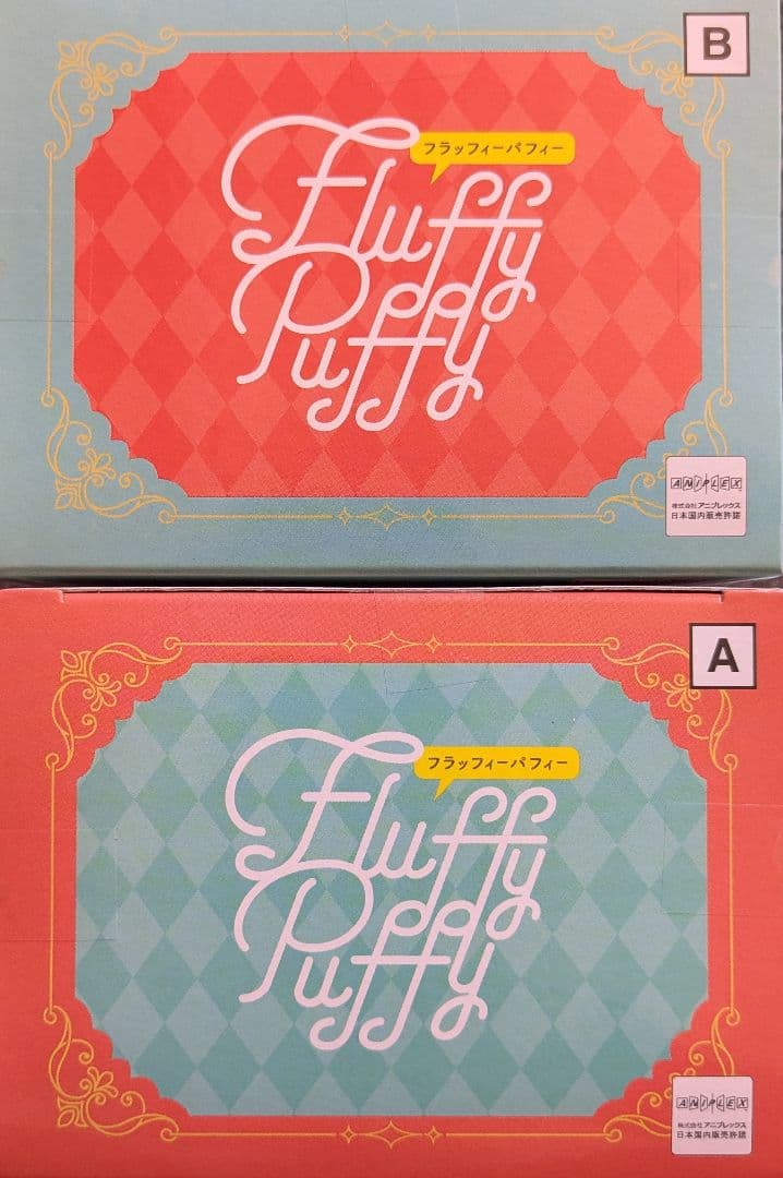 【値下げ可!!送料込み!】魔法少女まどかフィギュアセット