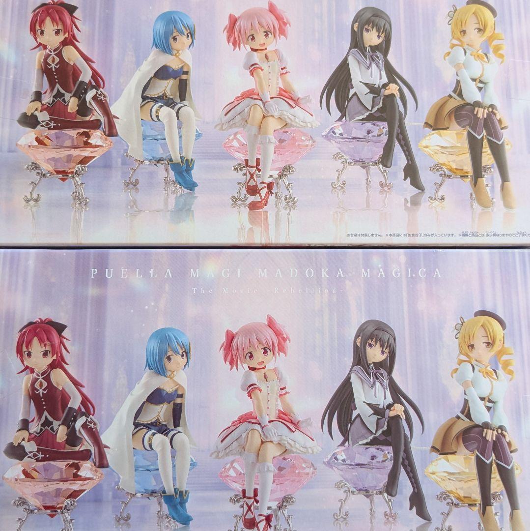 【値下げ可!!送料込み!】魔法少女まどかフィギュアセット