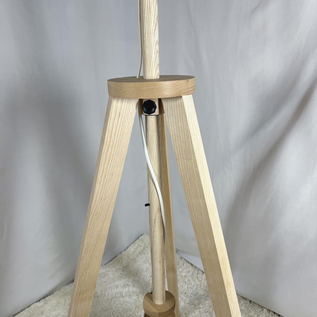 IKEA LAUTERS ラウテルス フロアランプ 北欧　イケア　ホワイト　照明