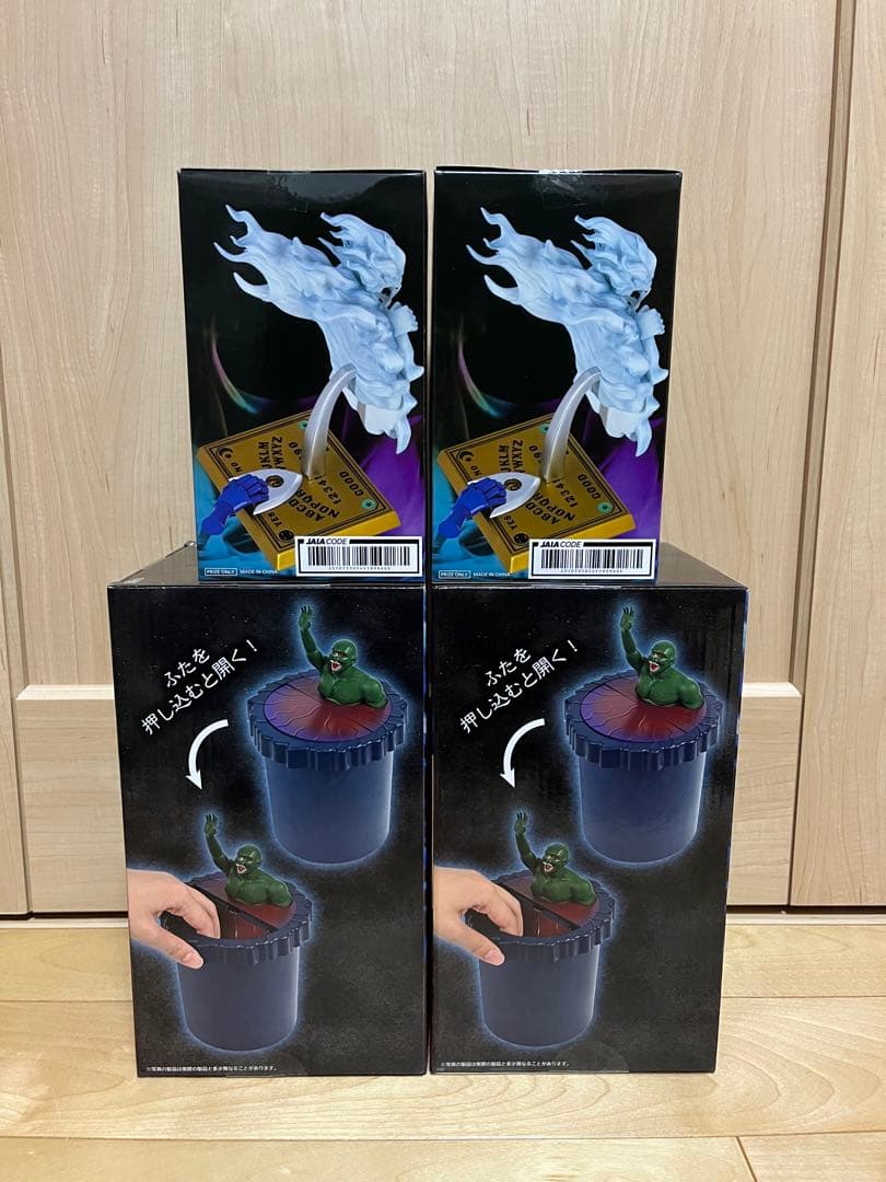遊戯王 プライズ フィギュア 4点 まとめ売り