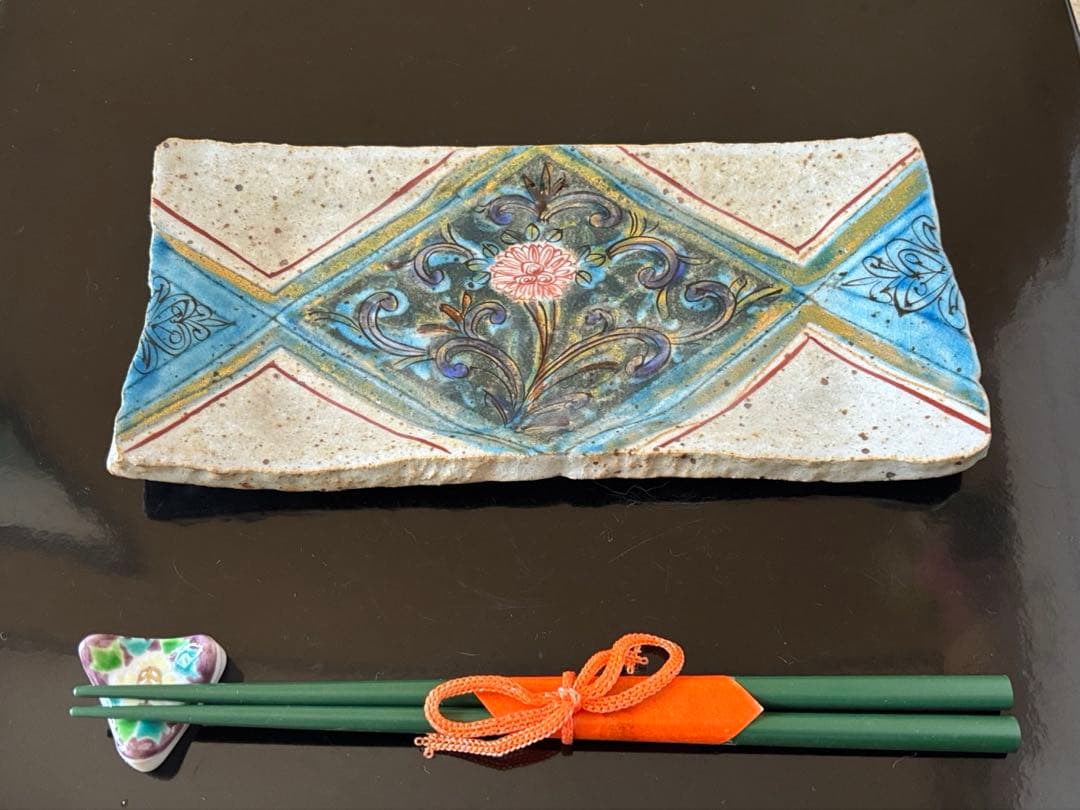 九谷焼 妙泉陶房 長左窯 九谷長左 山本長左 唐草文 長皿 1枚