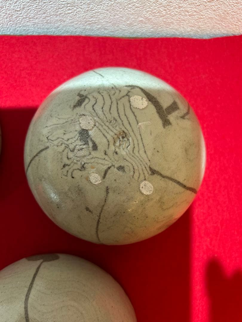 人間国宝 松井康成　練上椀　小鉢5客共　箱あり