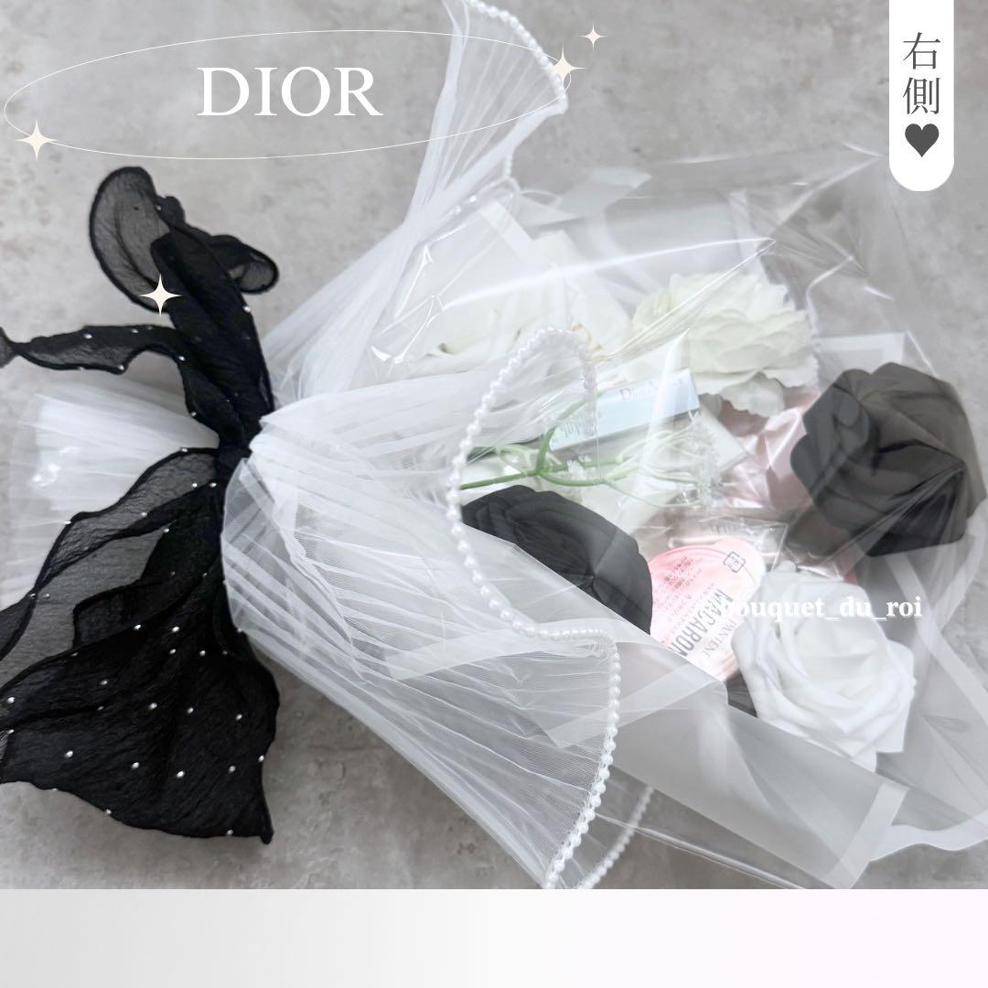 コスメブーケ 結婚式 誕生日 プレゼント DIOR 3-43