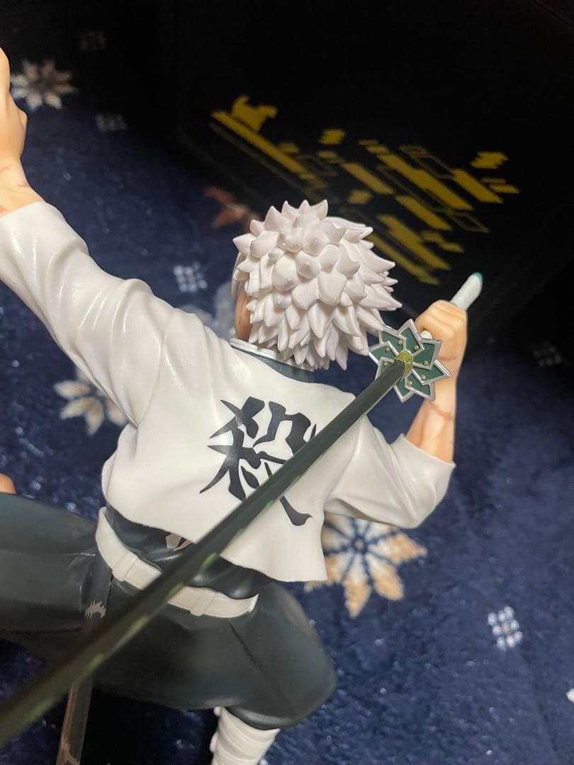 美品】一番くじ 鬼滅の刃 柱稽古　フィギュア　不死川実弥 伊黒小芭内 冨岡義勇