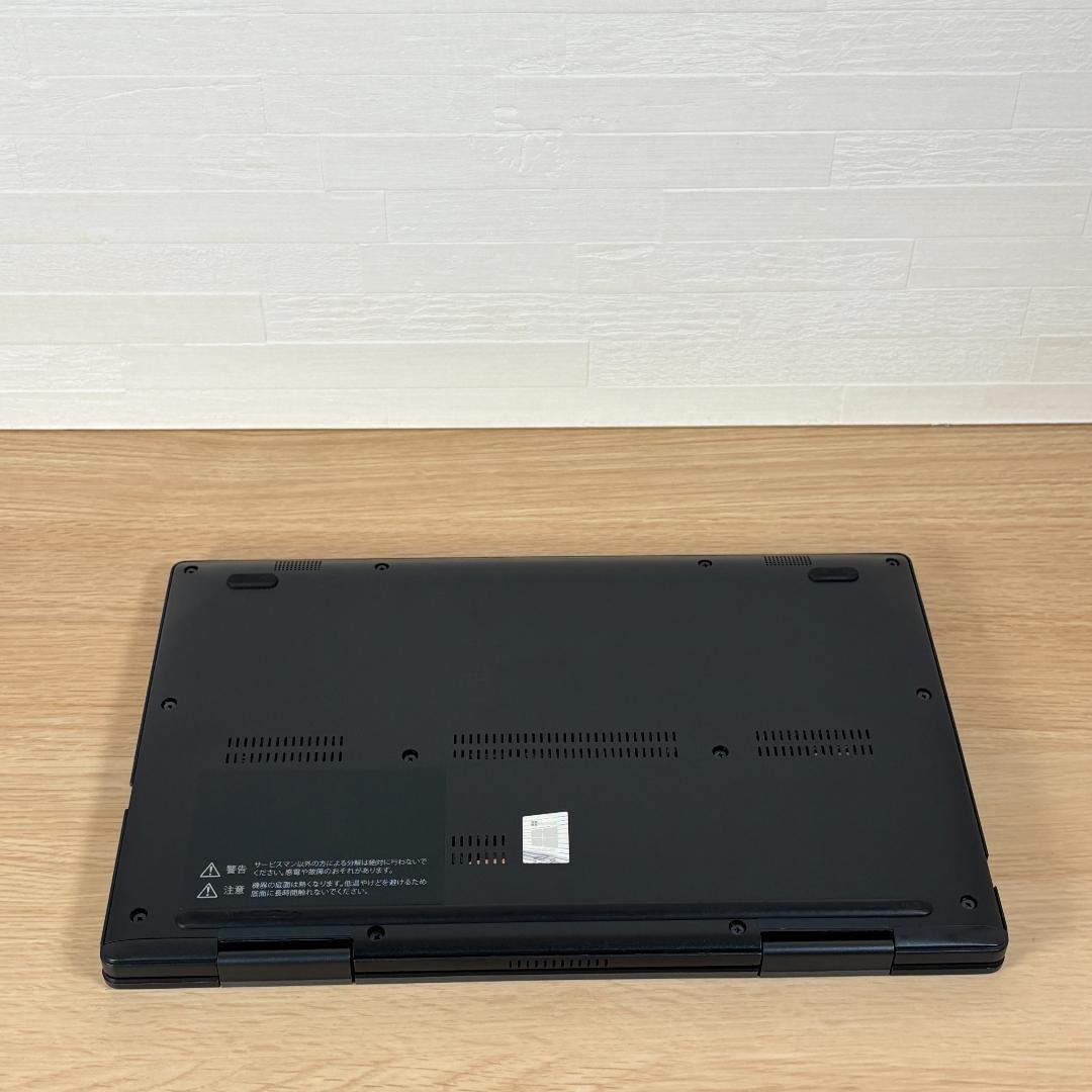 Dynabook　11世代i5　ノートパソコン　Windows11　超軽量　26