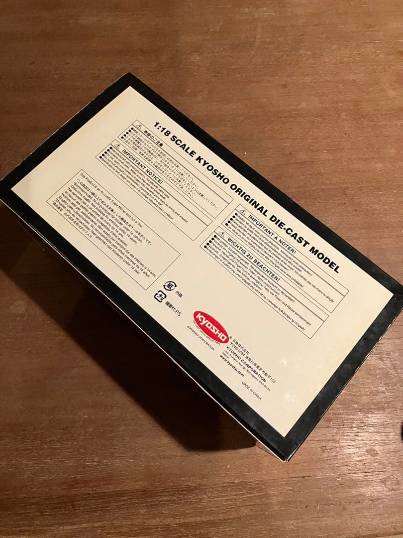 1/18 KYOSHO  M3 Coupe WHITE 中古 希少品