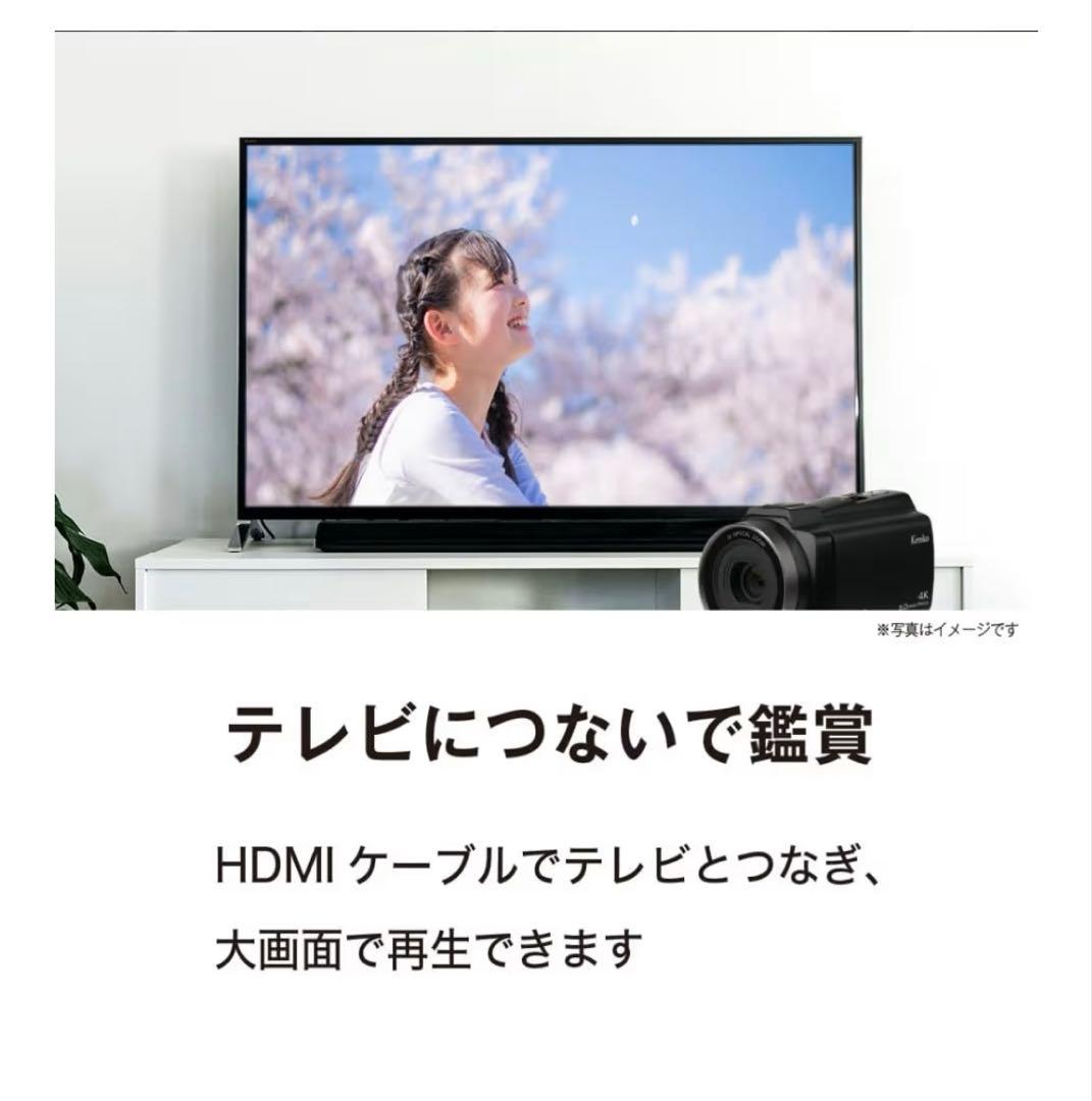 【新品未使用】Kenko KC-Z4K10 デジタルビデオカメラ