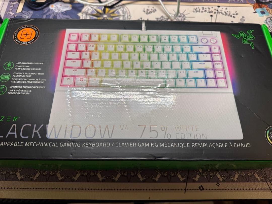 Razer BlackWidow V4 75% 英語配列 キーボード