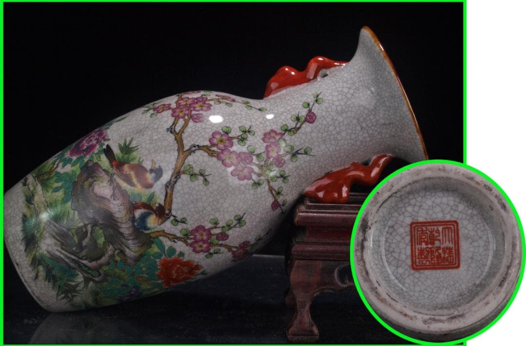 古美術 中国清時代の花瓶　置物激安骨董品<BR> DE952B15-5