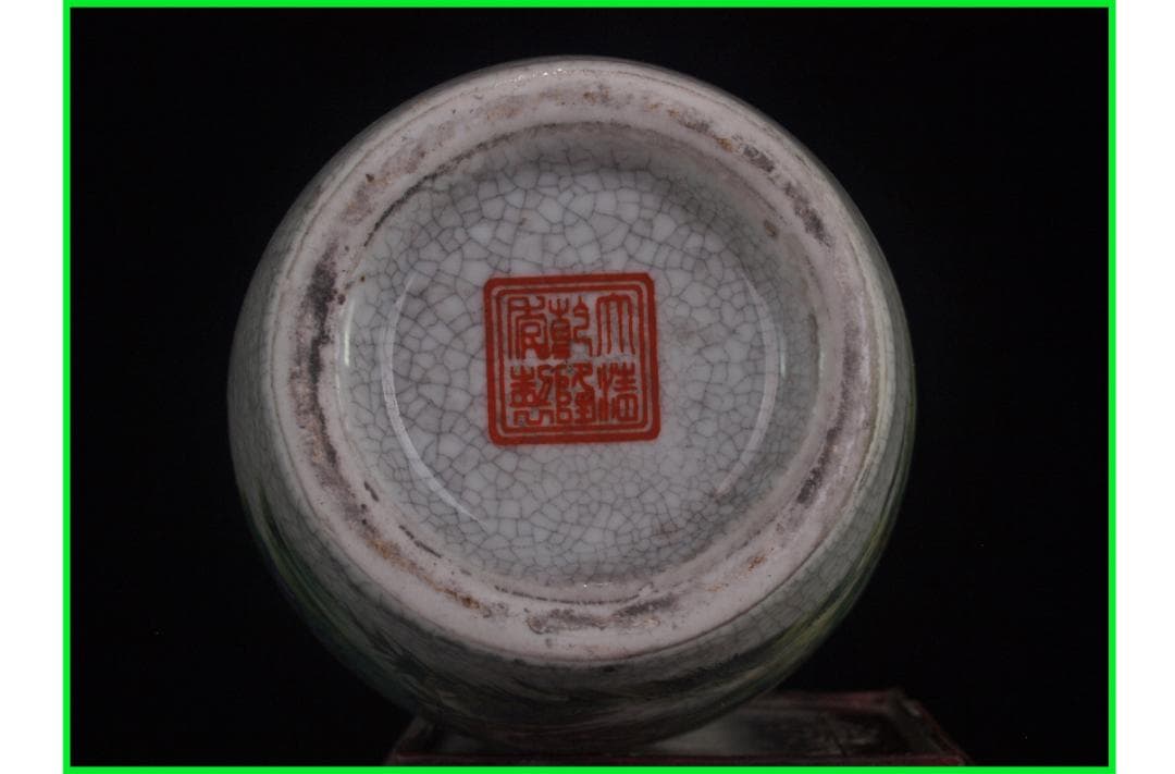 古美術 中国清時代の花瓶　置物激安骨董品<BR> DE952B15-5