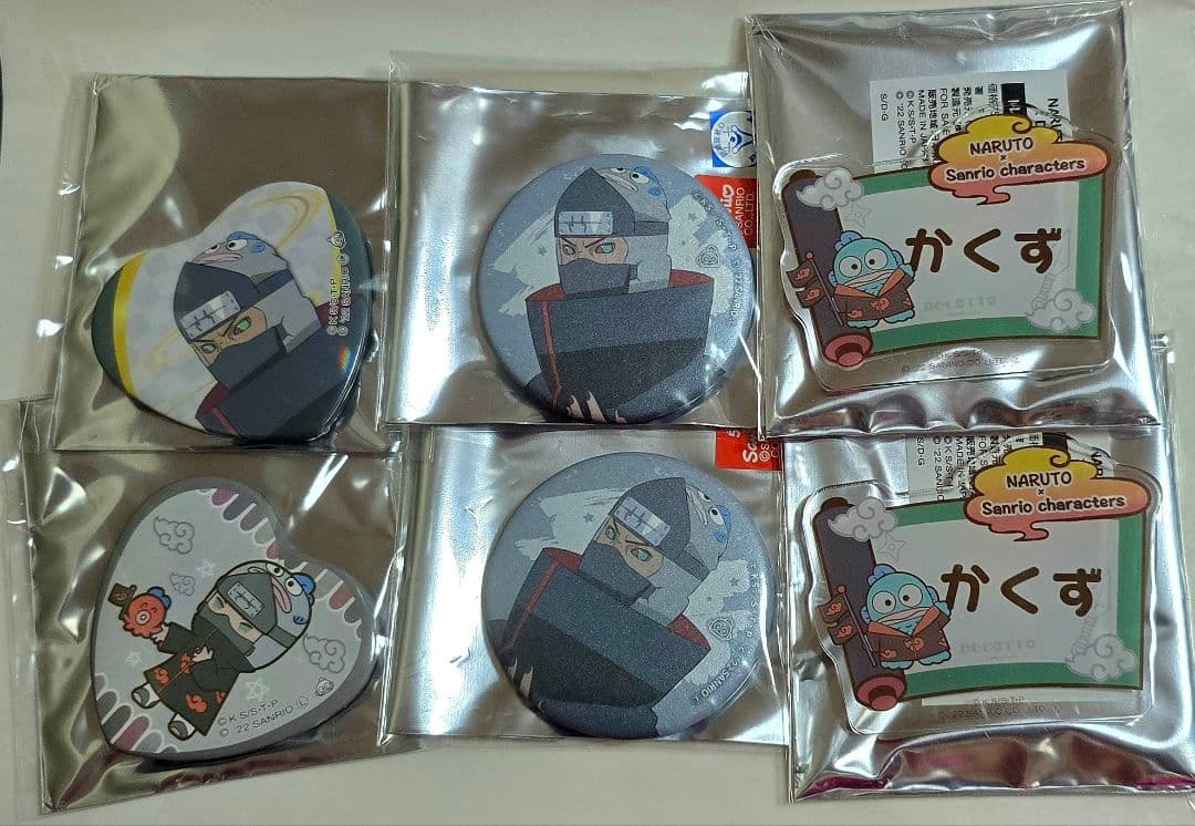 角都　サンリオ　Sanrio　naruto　ナルト　暁　不死　はぴだんぶい