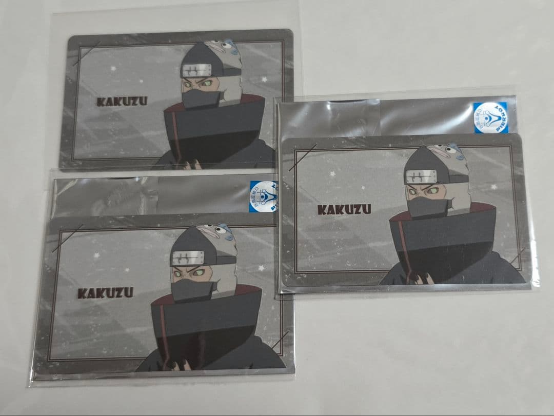 角都　サンリオ　Sanrio　naruto　ナルト　暁　不死　はぴだんぶい