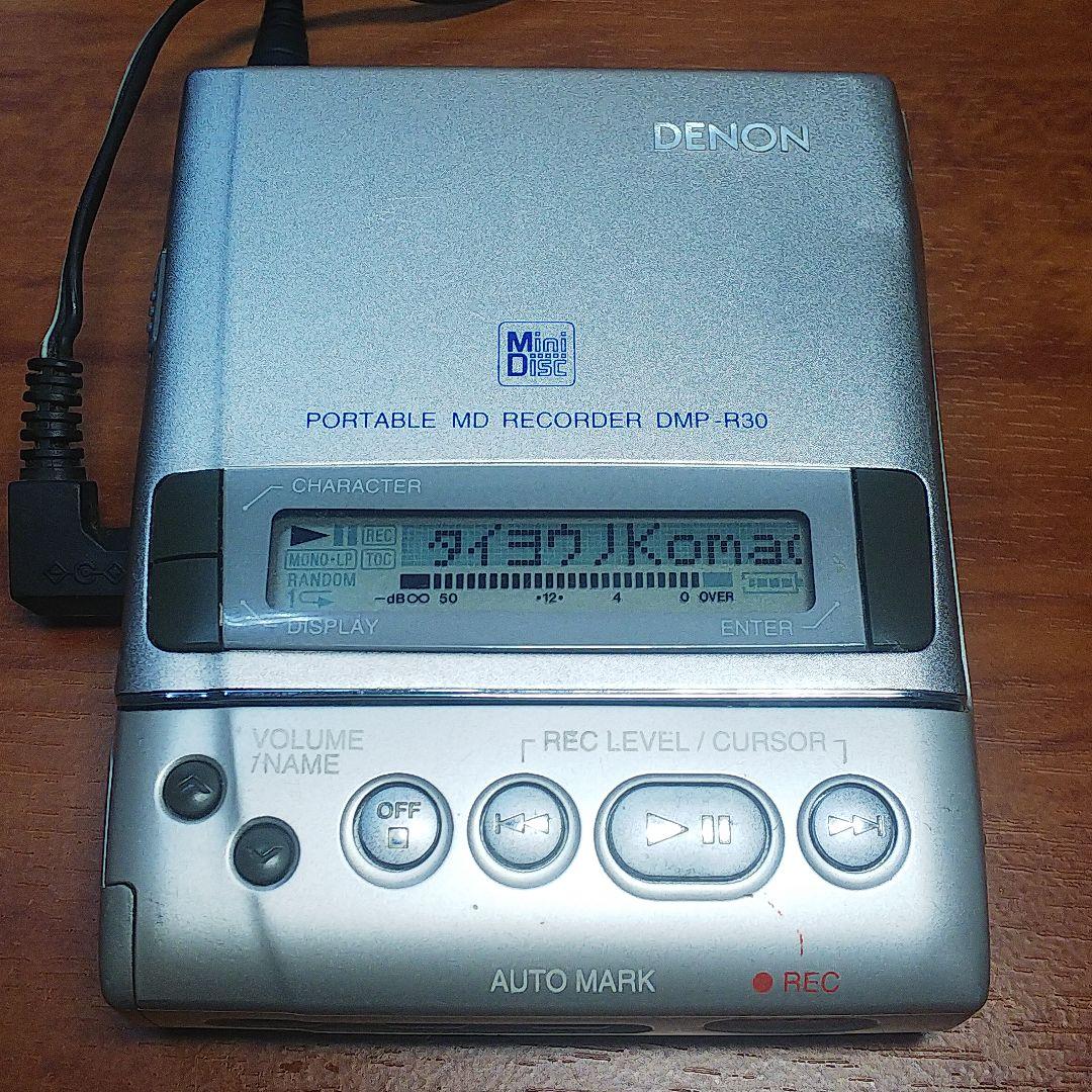 DENON ポータブルMDレコーダー DMP-R30