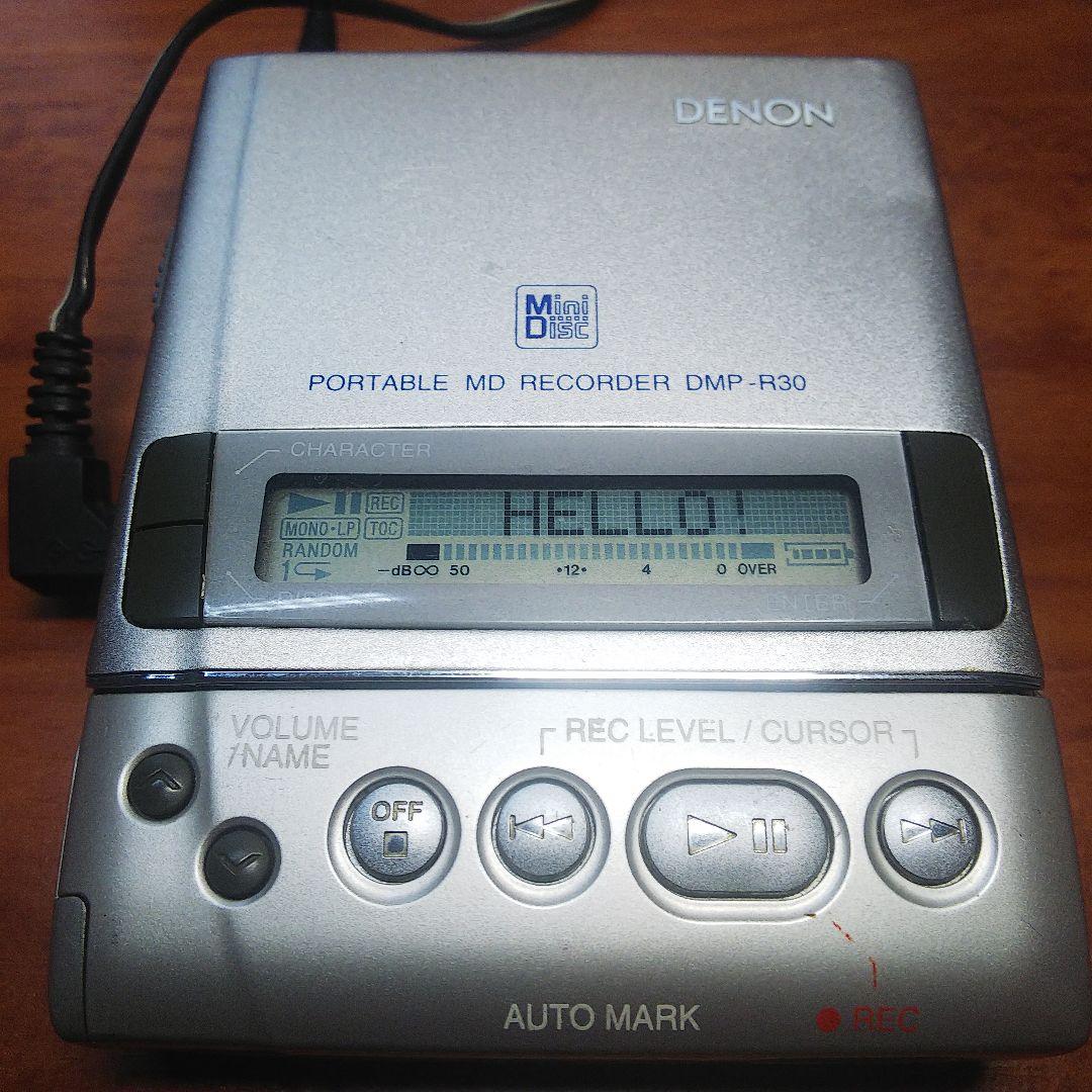 DENON ポータブルMDレコーダー DMP-R30