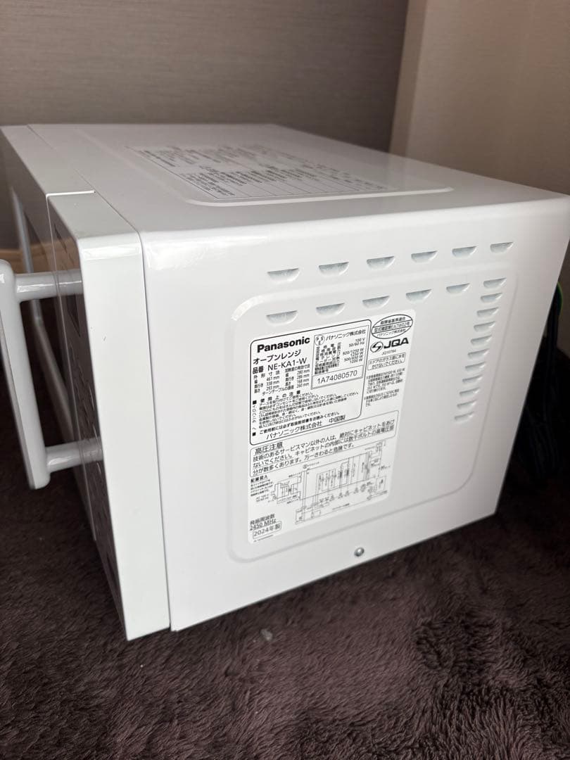 Panasonic オーブンレンジ 2024年製 電子レンジ NE-KA1-W