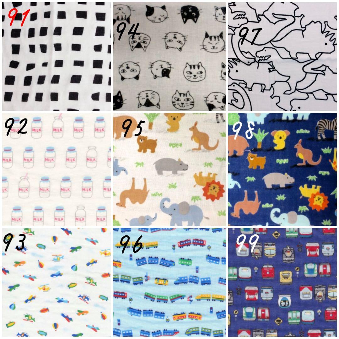 【生地一覧①】ハンドメイド