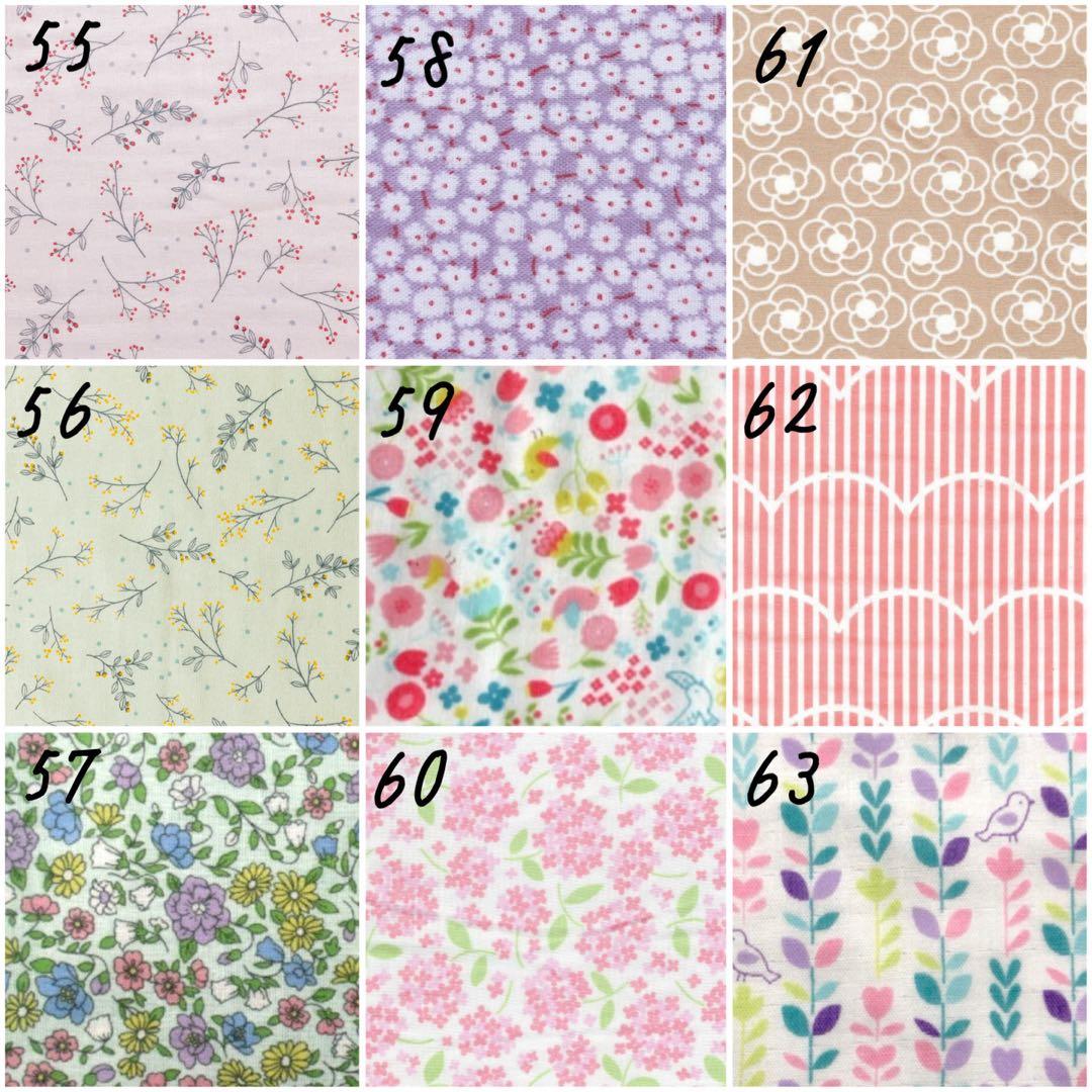 【生地一覧①】ハンドメイド