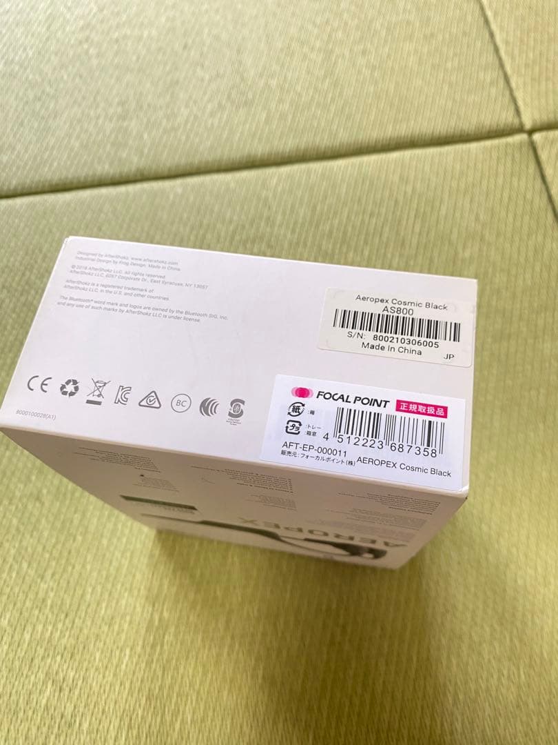 AFTERSHOKZ AEROPLEX 骨伝導イヤホン Cosmic Black