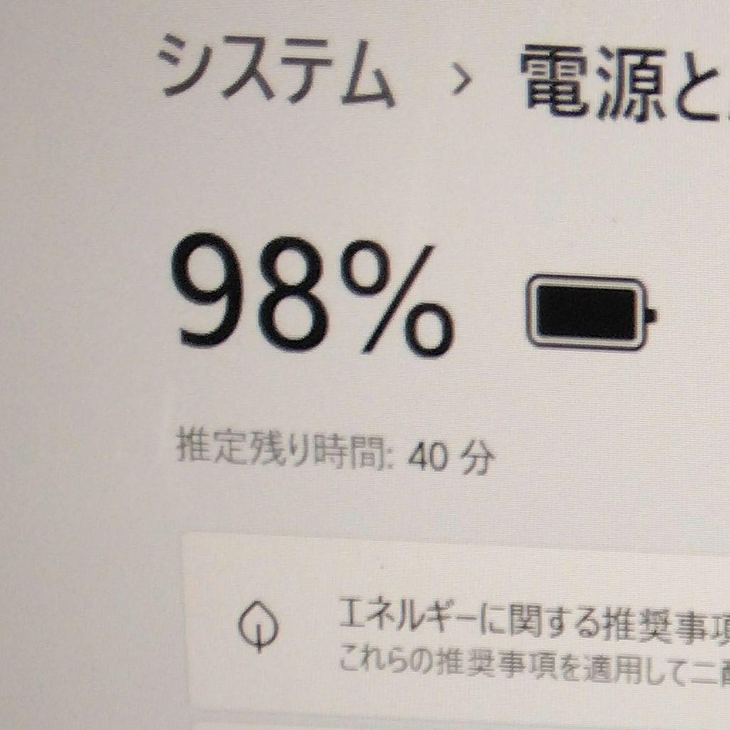 千１８ 長く使えるSSD メモリ8GB Windows1125H2 SSD