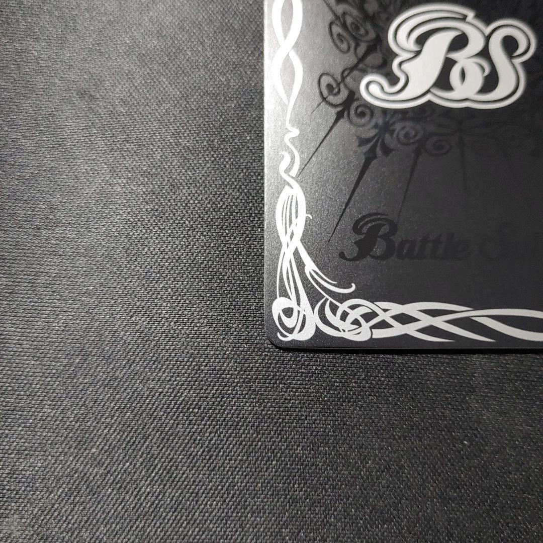 バトルスピリッツ　白黒幻奏　レイ・オーバ　レイオーバ　シークレット