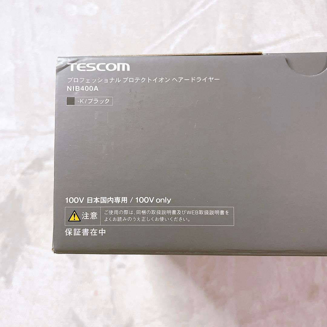 Nobby by TESCOM NIB400A プロ用ドライヤー ブラック