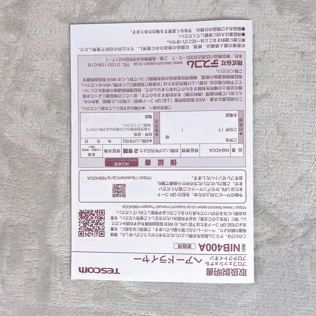 Nobby by TESCOM NIB400A プロ用ドライヤー ブラック