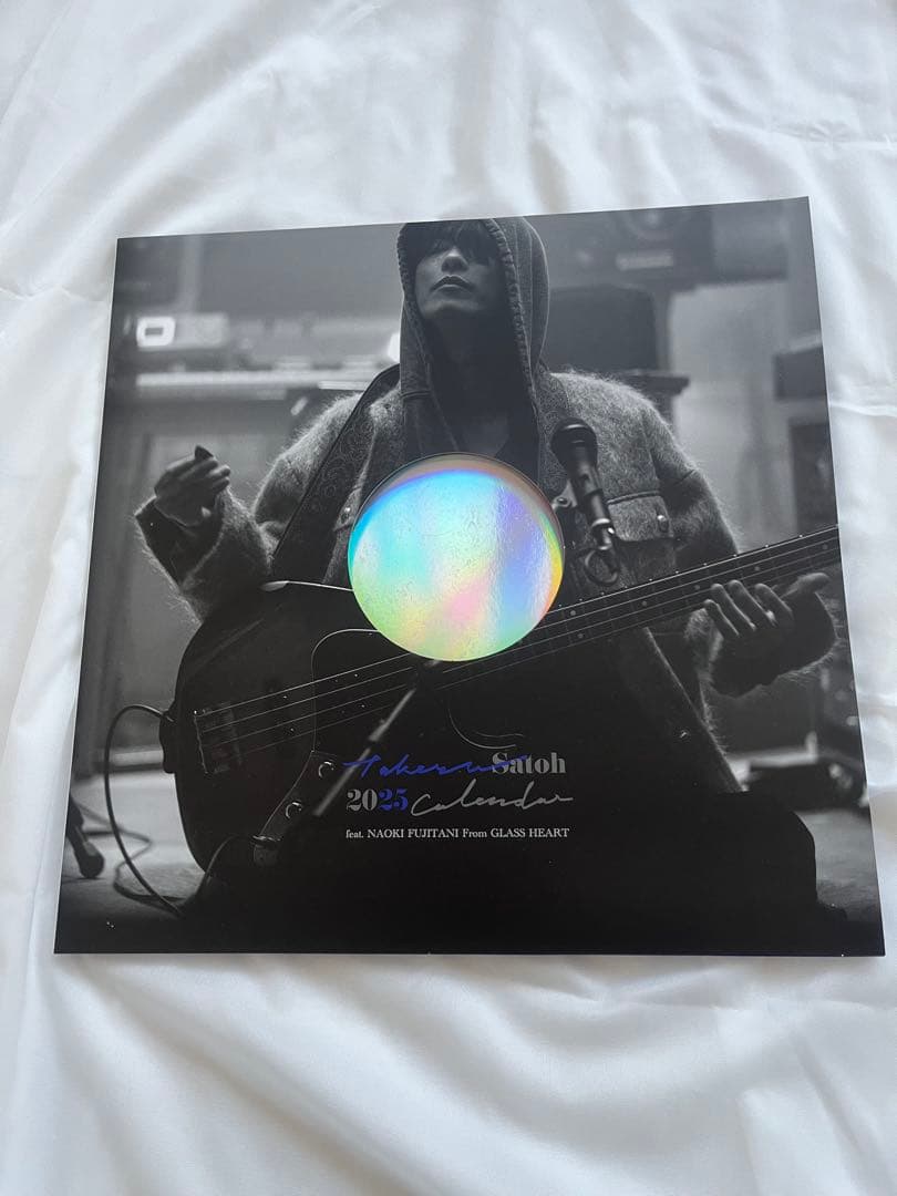 佐藤　健　グラスハート 2025年カレンダー ポスター付き