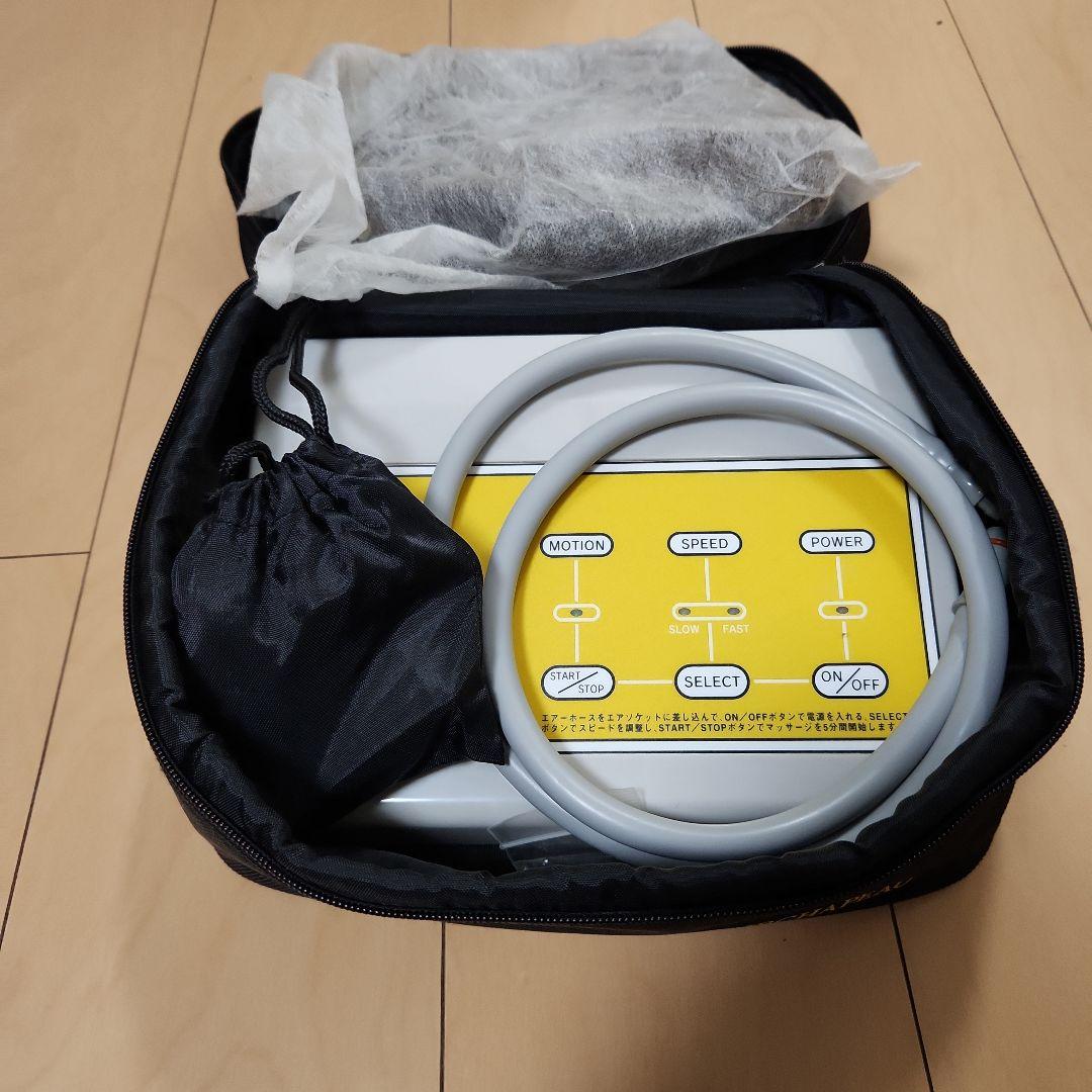 リーブ21　ホームケア発毛機器　パルシータ・エアシャポー・テクノメイト3点セット