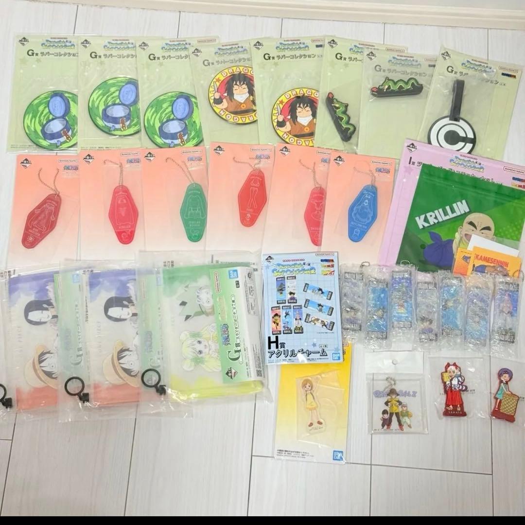 一番くじ　下位賞　150個　まとめ売り