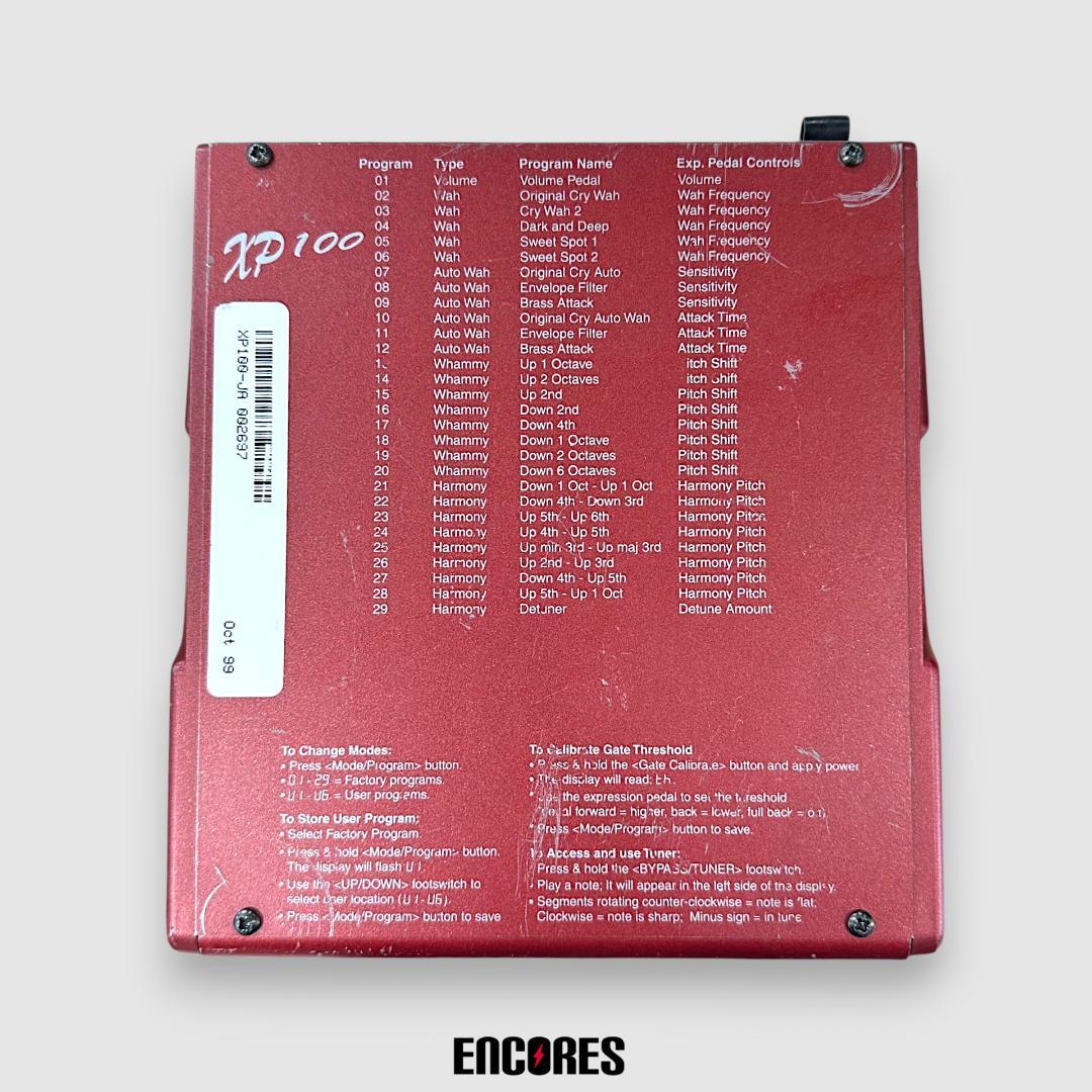 DigiTech xp-100 ワウペダル