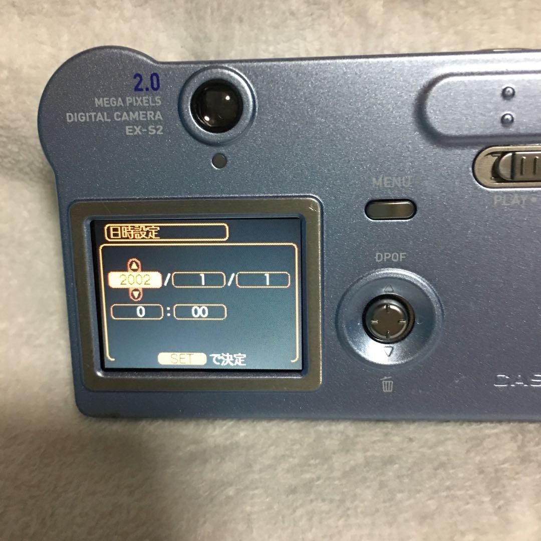 CASIO EXILIM 2.0メガピクセル デジタルカメラ