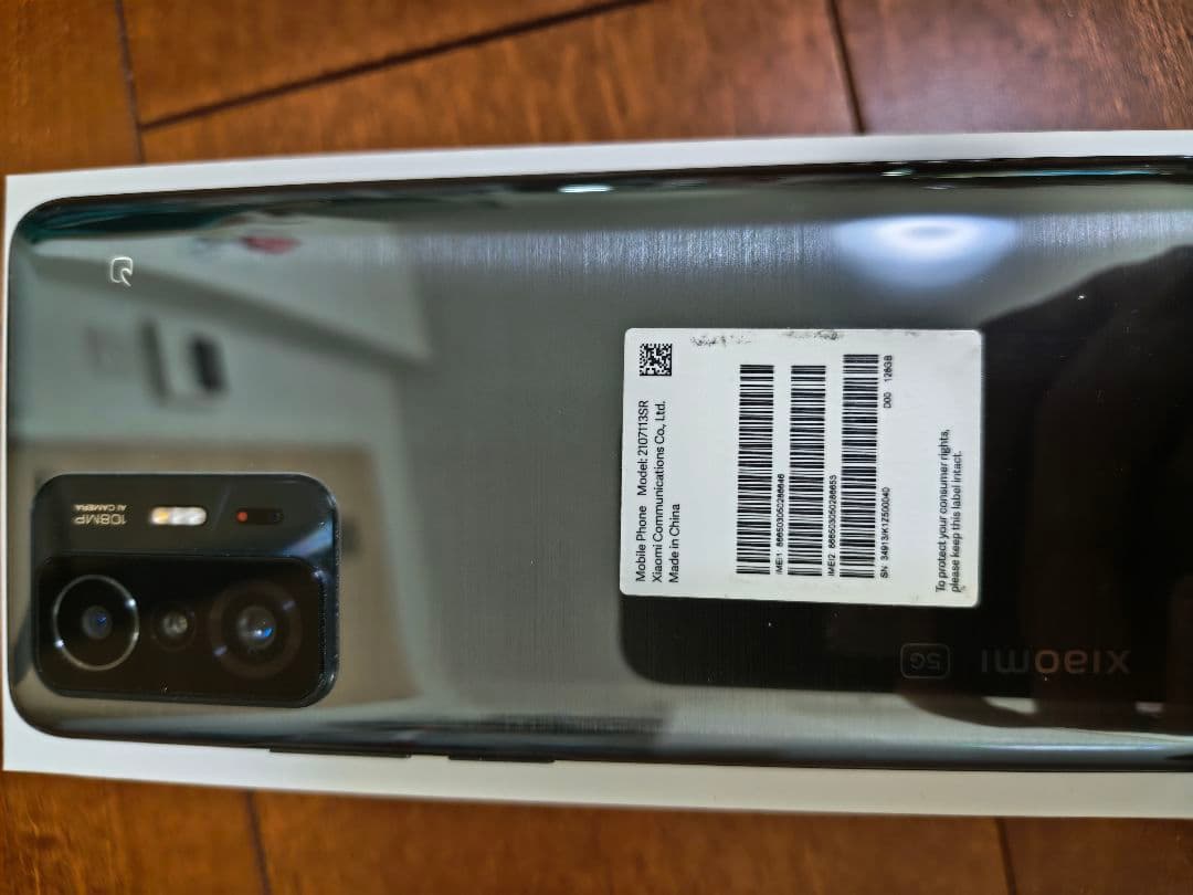 スマートフォン本体 xiaomi11tpro
