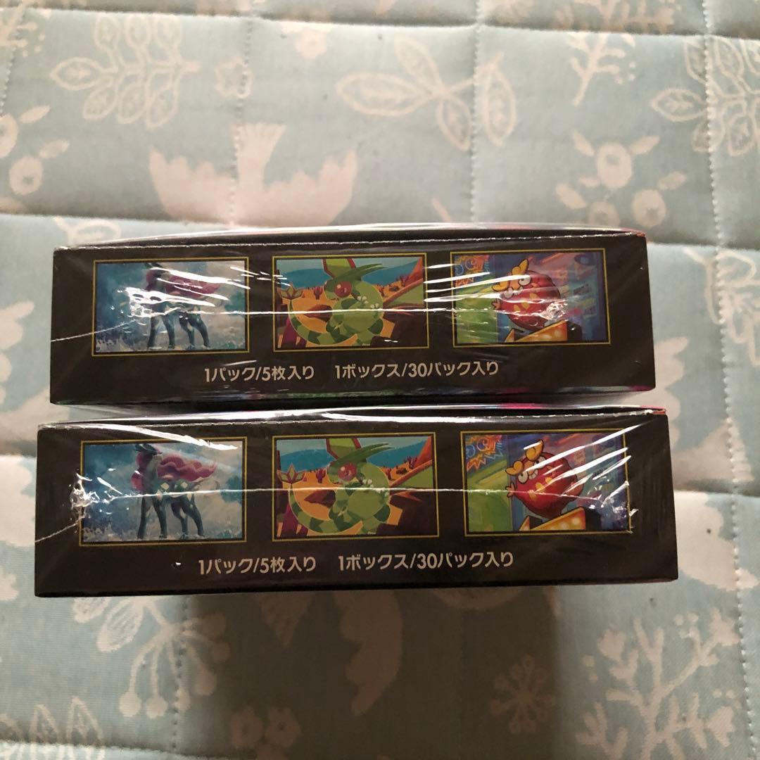 ポケモンカード インフェルノX 2BOX シュリンク付き 未開封