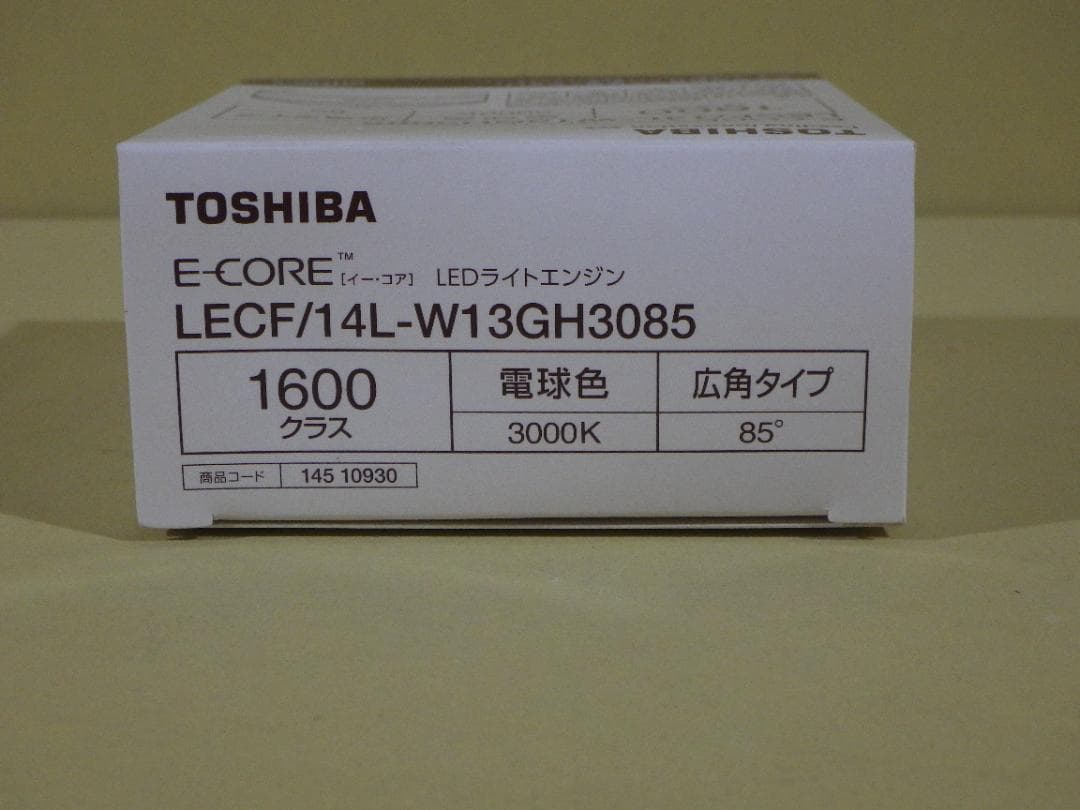 ※1個の価格　未使用品　東芝　LED　LECF/14L-W13GH3085