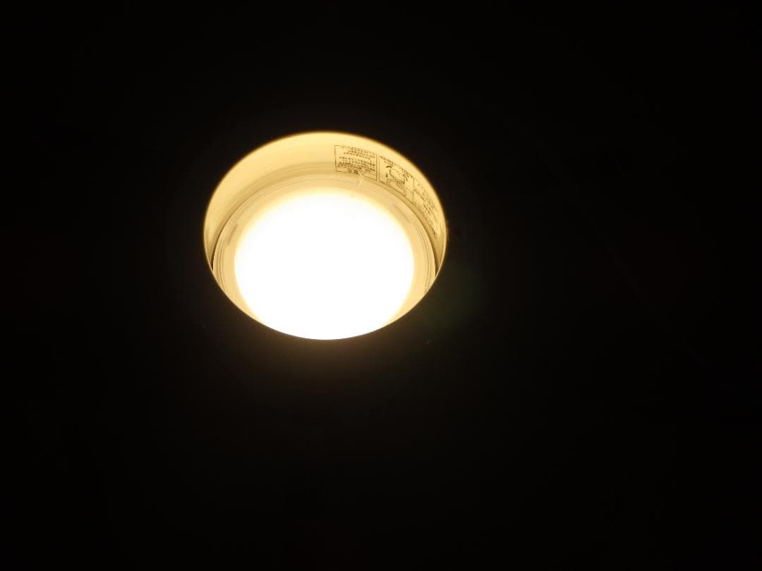 ※1個の価格　未使用品　東芝　LED　LECF/14L-W13GH3085