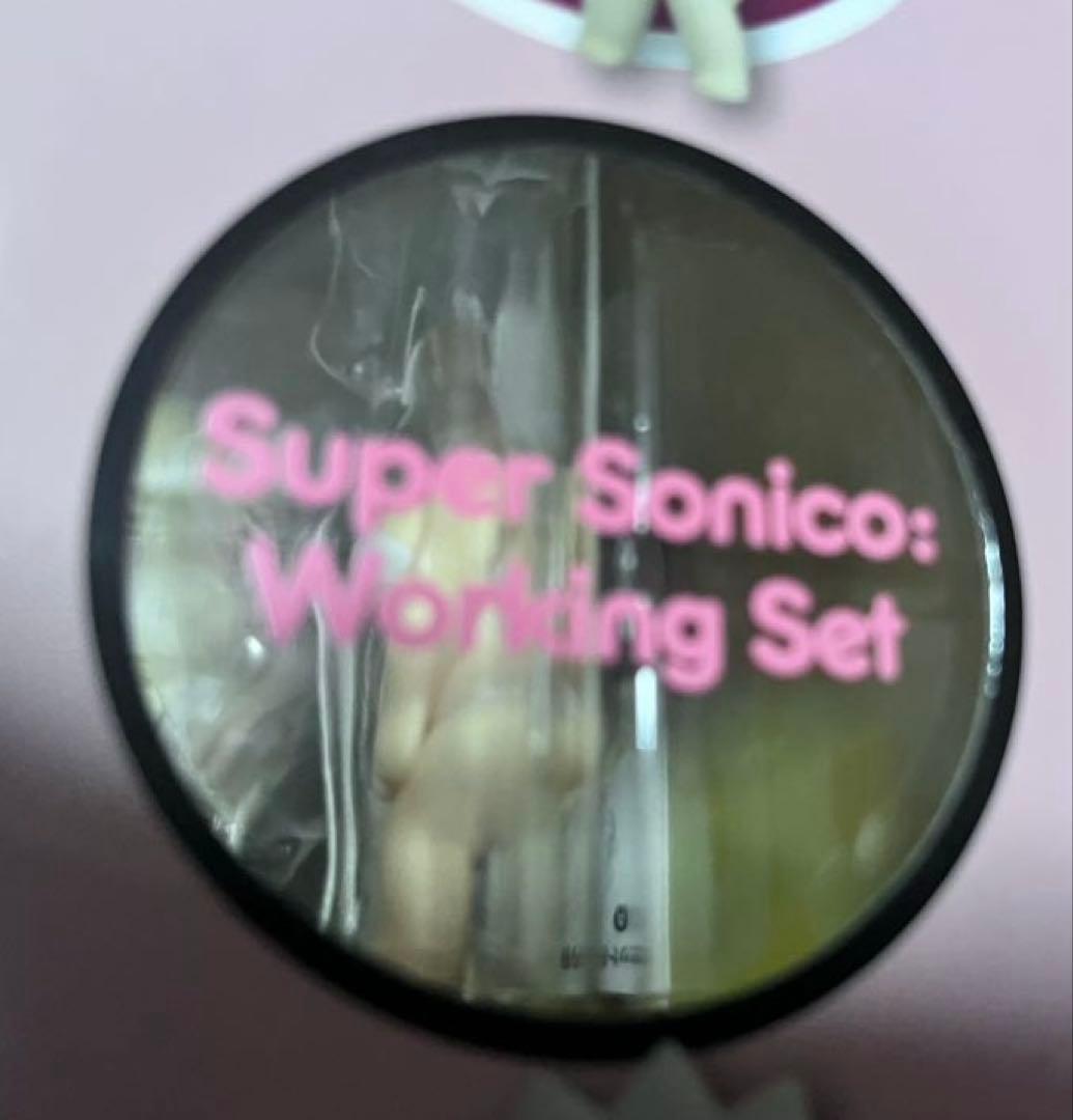 スーパーそに子　お仕事セット