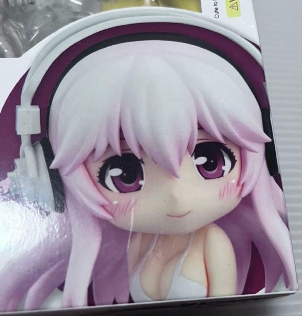 スーパーそに子　お仕事セット