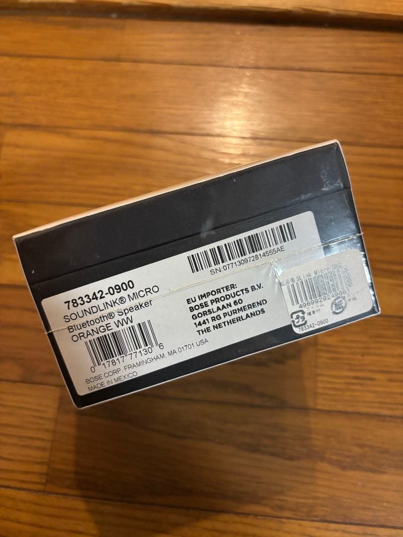 Bose SoundLink Micro新品未開封　オレンジ